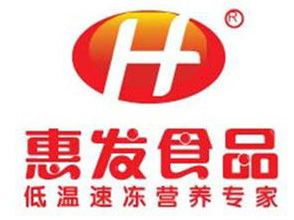 惠发食品加盟费用全解析 起步投资11.2万元以上的详细说明