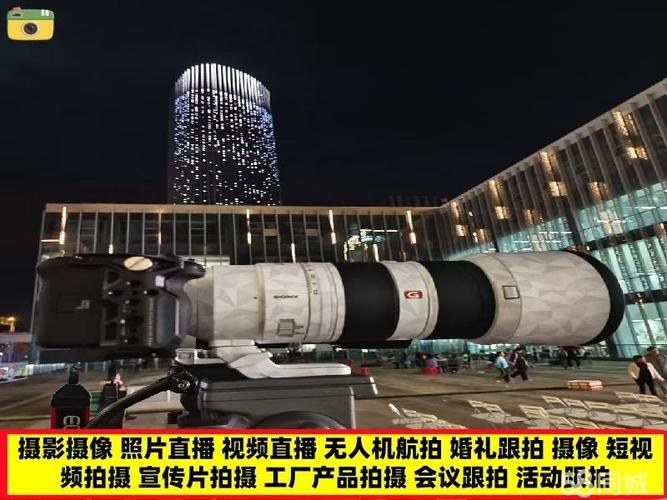 连云港大学生导游式投资咨询指南 从山海风光到财富增值